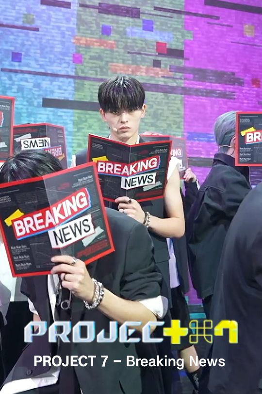 PROJECT 7 - Breaking News
