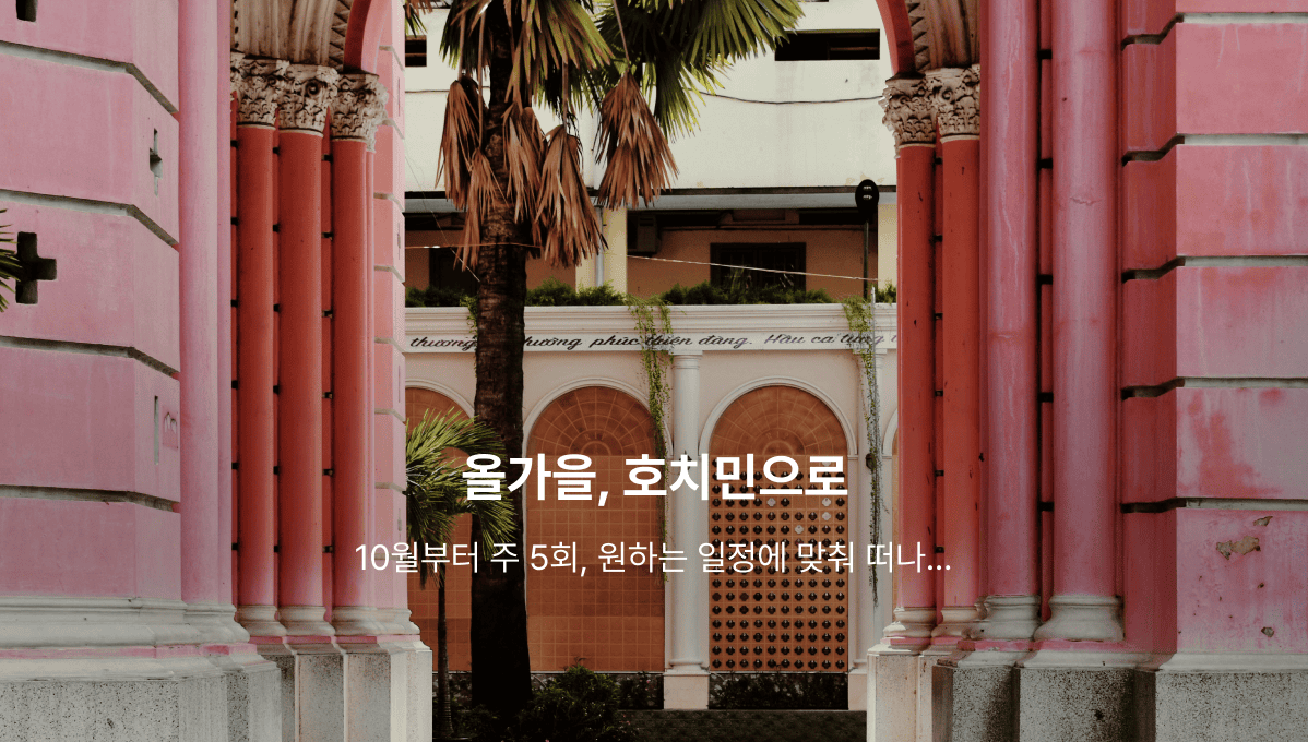 hero-banner-1